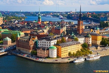 Stockholm_Ali