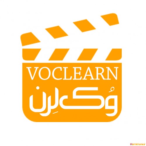 voclearn