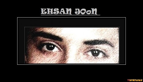 ehsaan_akbari