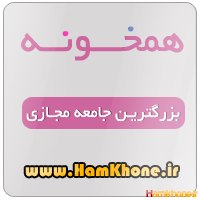 hamed_sahrai