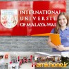 امکان ادامه تحصیل در مالزی و در دانشگاه آی یو ام ولز انگلستان در مالزی. در صورت تمایل با م…